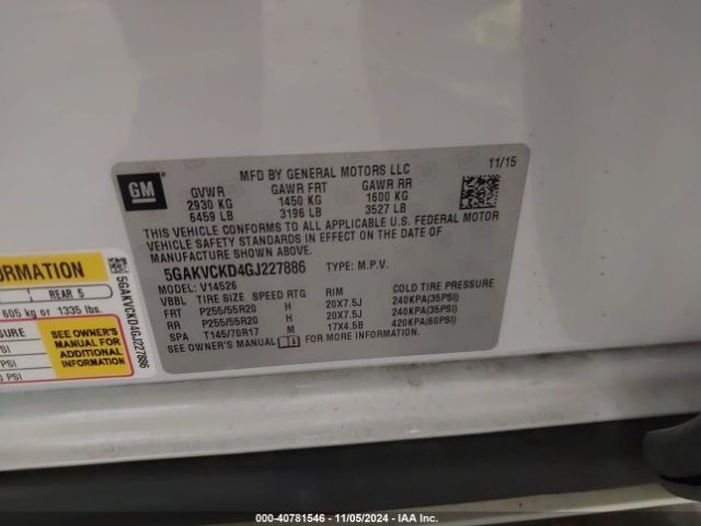 5GAKVCKD4GJ227886 Buick Enclave Premium