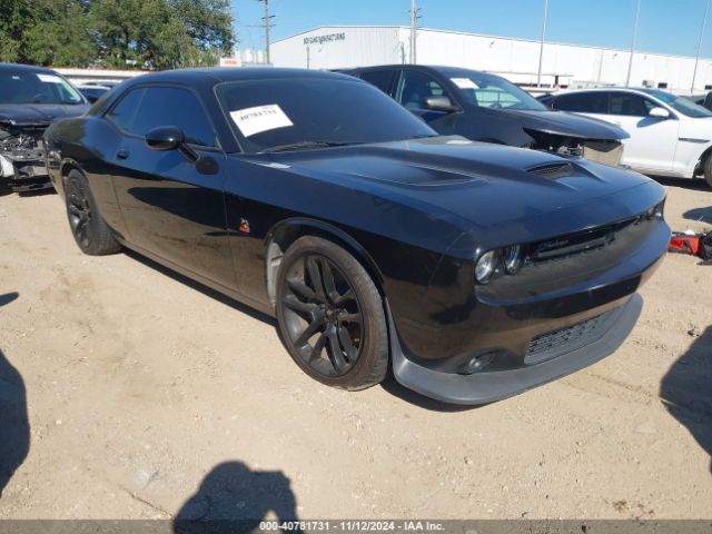 2C3CDZFJ1KH625693 auction archive image