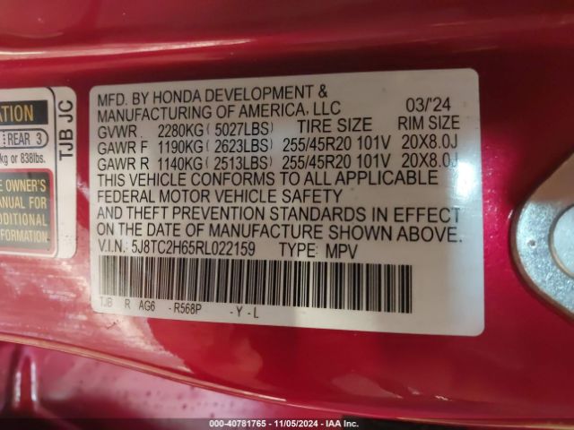 5J8TC2H65RL022159 Acura Rdx A-spec Package