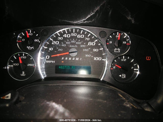 Chevrolet Express 2500 Work Van 2014 1GCWGFCG2E1124676 Image 7