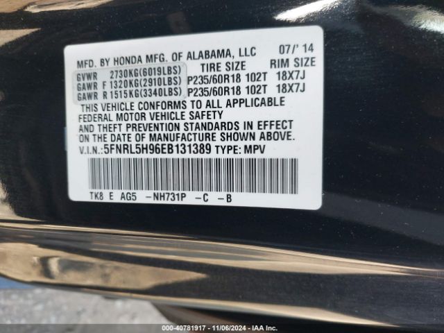 5FNRL5H96EB131389 Honda Odyssey Touring/touring Elite