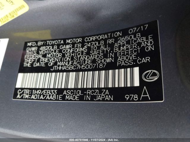 JTHHA5BC7H5007187 Lexus RC 200T