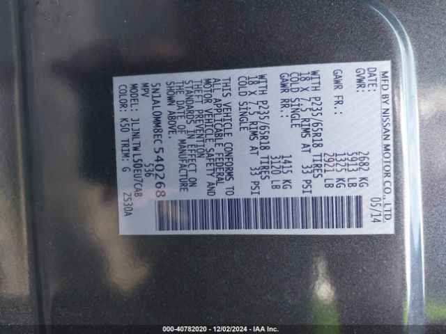 5N1AL0MM8EC540268 Infiniti QX60