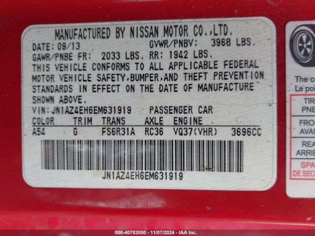JN1AZ4EH6EM631919 Nissan 370Z