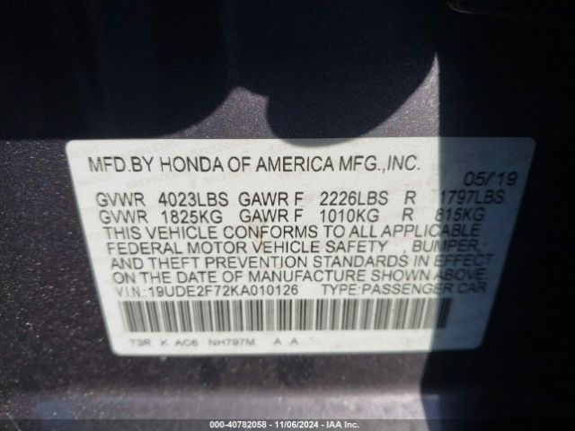 19UDE2F72KA010126 Acura Ilx Premium Package/technology Package