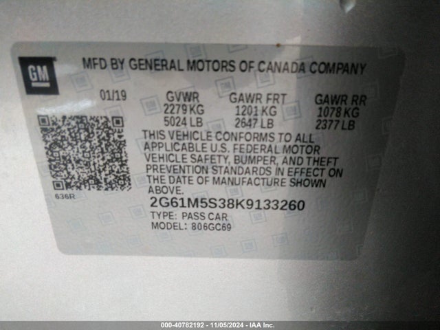 2G61M5S38K9133260 Cadillac XTS LUXURY