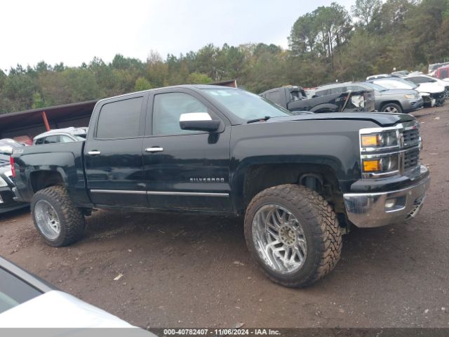 3GCUKSEC0EG245488 Chevrolet Silverado 1500 2lz