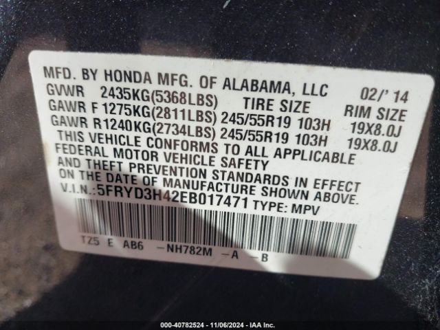 5FRYD3H42EB017471 Acura Mdx Technology Package