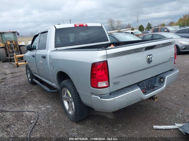 1C6RR7KG6FS724991 RAM 1500 Express