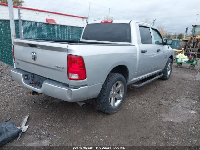 1C6RR7KG6FS724991 RAM 1500 Express