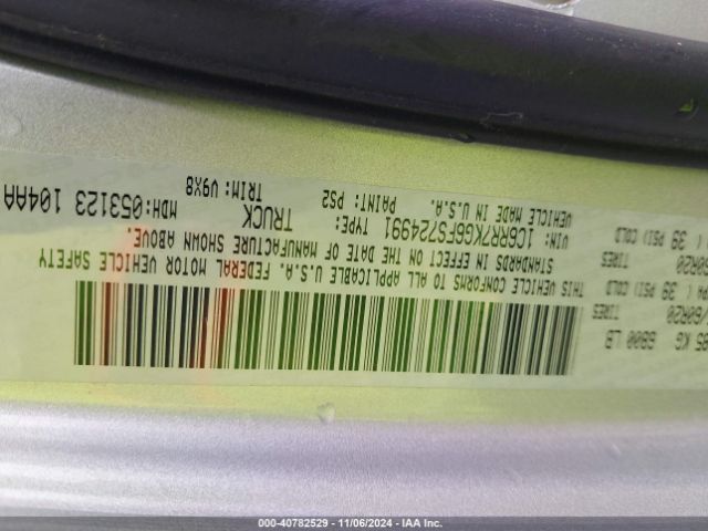 1C6RR7KG6FS724991 RAM 1500 Express