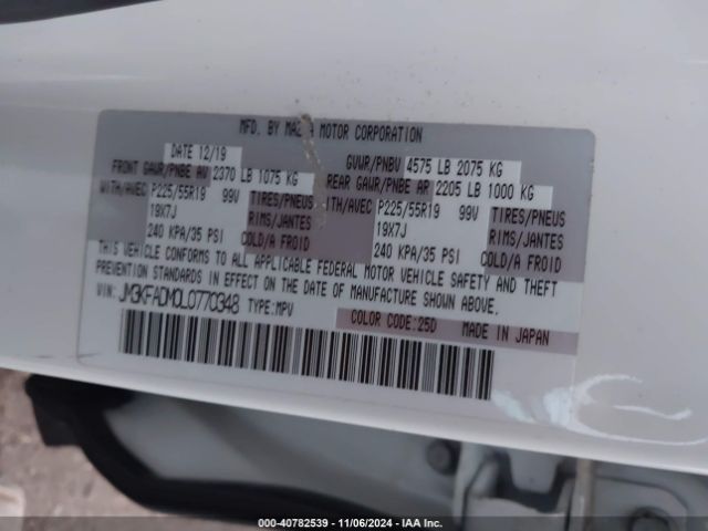 JM3KFADM0L0770348 Mazda Cx-5 Grand Touring