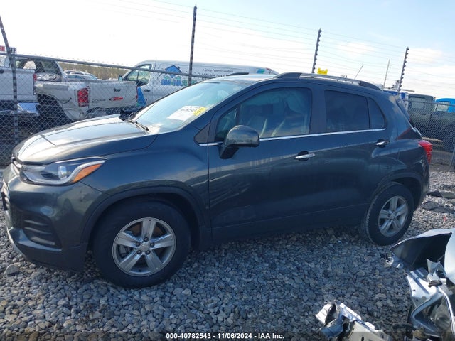 Chevrolet Trax Fwd Lt 2020 3GNCJLSB5LL252643 Image 14