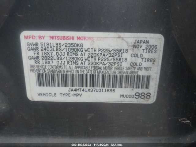 2007 MITSUBISHI OUTLANDER JA4MT41X37U011695 Photo 8