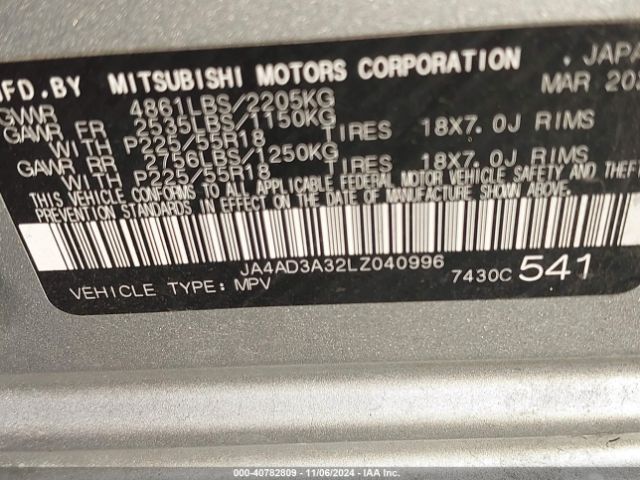 JA4AD3A32LZ040996 Mitsubishi Outlander Le 2.4/se 2.4/sel 2.4/sp 2.4