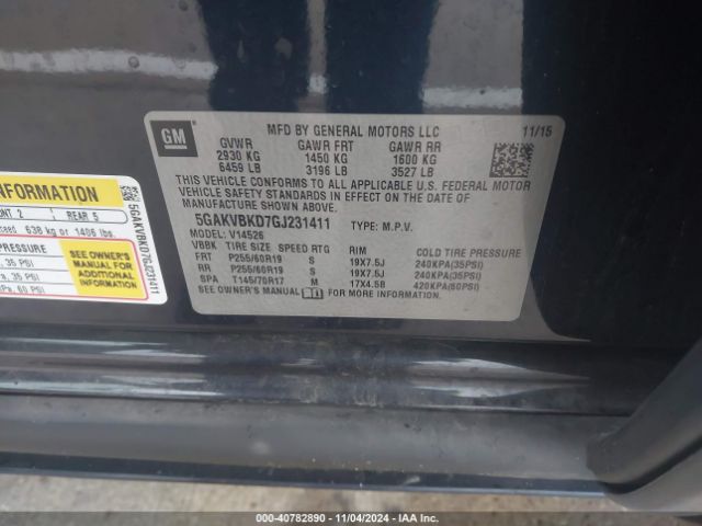 5GAKVBKD7GJ231411 Buick Enclave Leather