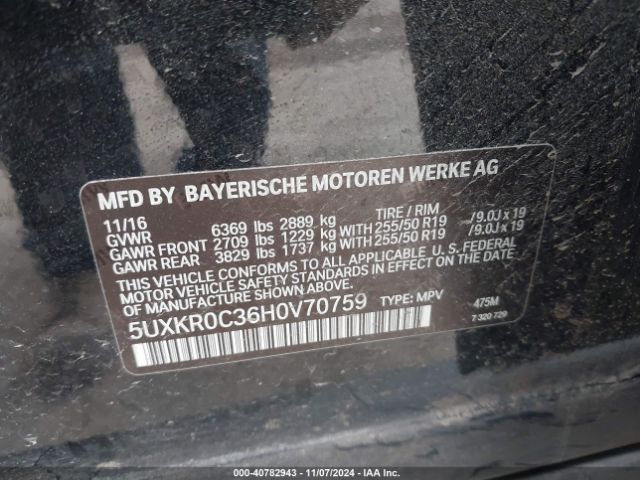 5UXKR0C36H0V70759 BMW X5 Xdrive35i