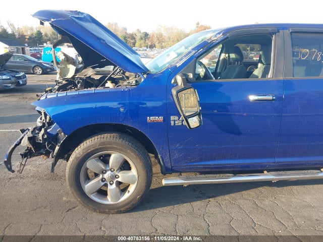 RAM 1500 Big Horn 2015 1C6RR7GT1FS723821 Image 17