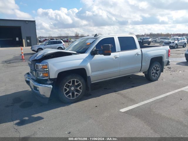 3GCUKREC7FG383765 Chevrolet Silverado 1500 1lt/2lt