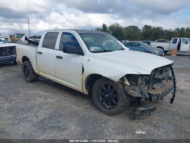 2017 RAM 1500 3C6RR7KT8HG574678