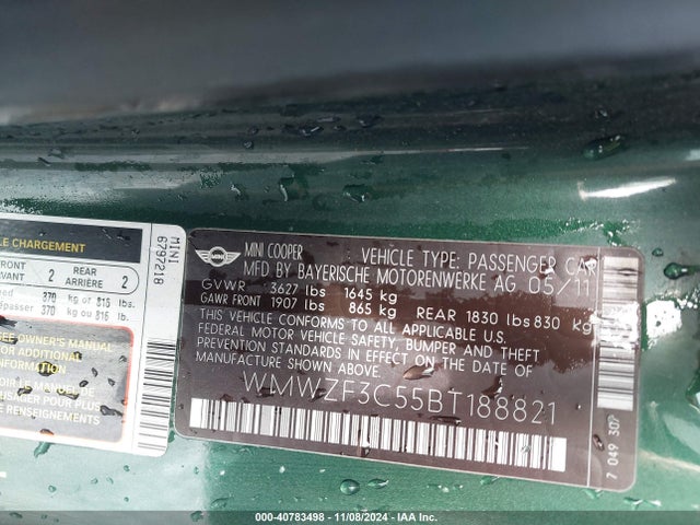 2011 MINI COOPER CLUBMAN WMWZF3C55BT188821 Photo 8