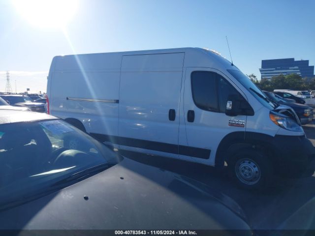 3C6LRVDG2ME554958 RAM Promaster 2500 High Roof 159 Wb