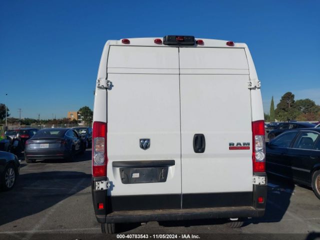 3C6LRVDG2ME554958 RAM Promaster 2500 High Roof 159 Wb