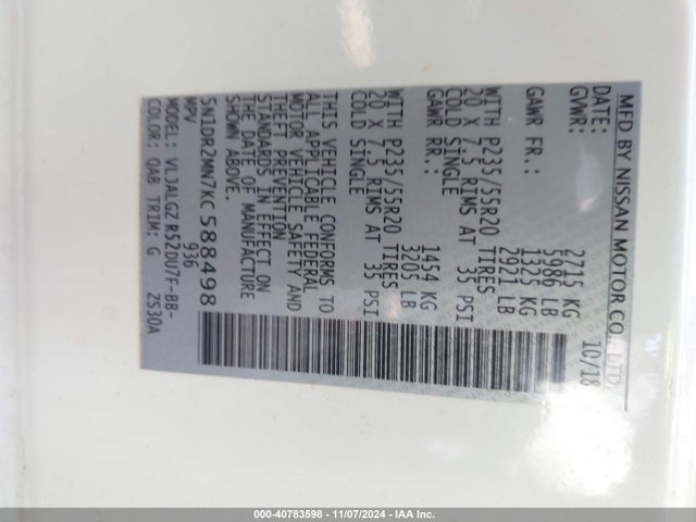 Nissan Pathfinder Sl 2019 5N1DR2MN7KC588498 Image 9