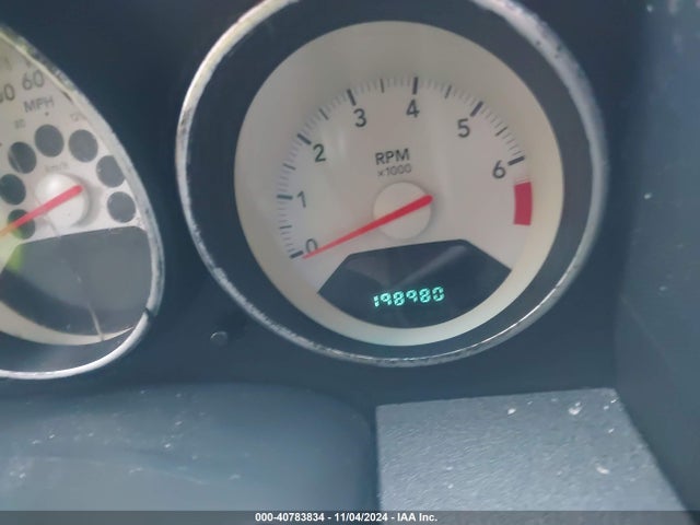 Продажа на аукционе авто 2008 Dodge Caliber Sxt, vin: 1B3HB48B18D655414, номер лота: 40783834
