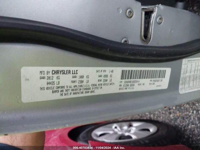 Продажа на аукционе авто 2008 Dodge Caliber Sxt, vin: 1B3HB48B18D655414, номер лота: 40783834