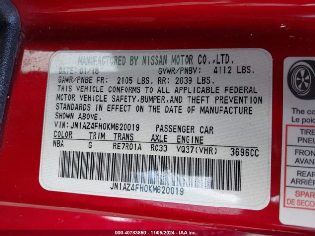 JN1AZ4FH0KM620019 Nissan 370z Touring