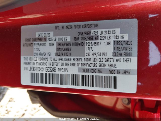 JM3KFBCMXN1593246 Mazda Cx-5 2.5 S Preferred