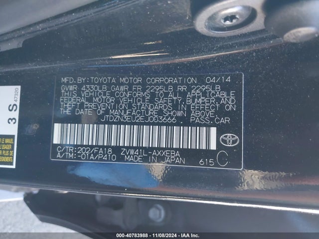 Toyota Prius V Two 2014 JTDZN3EU2EJ003666 Image 9