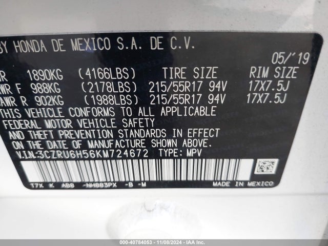 Honda HR-V EX 2019 3CZRU6H56KM724672 Image 9