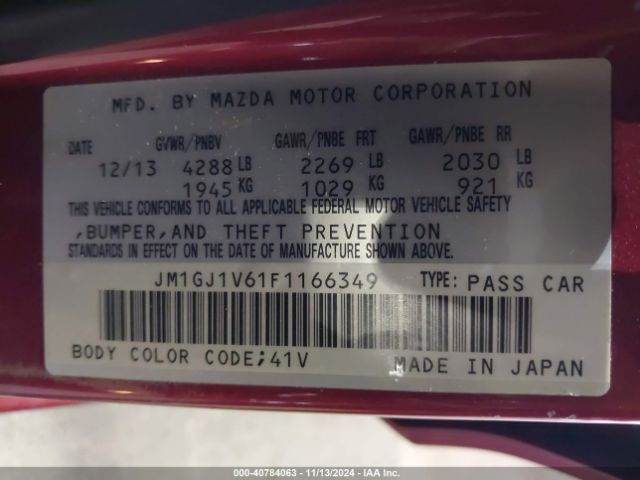 JM1GJ1V61F1166349 Mazda Mazda6 I Touring
