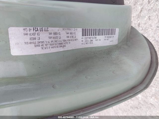 3C3CFFAR5FT615798 Fiat 500 POP