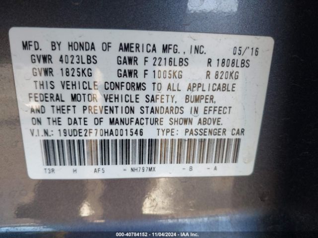 19UDE2F70HA001546 Acura Ilx Premium Package/technology Plus Package