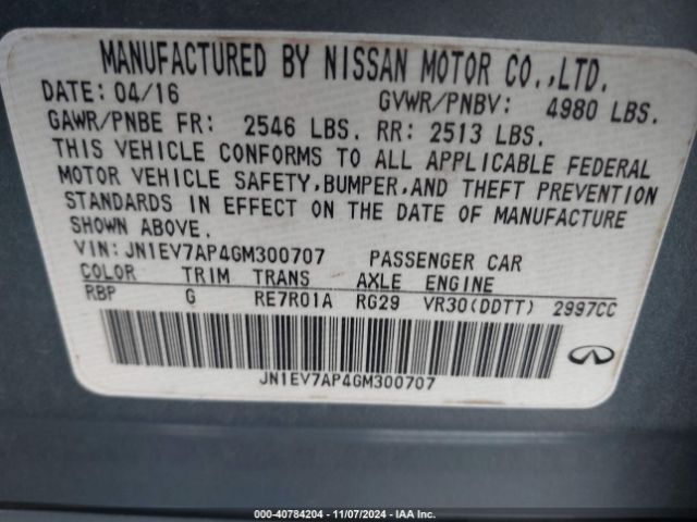 JN1EV7AP4GM300707 Infiniti Q50 3.0t Premium