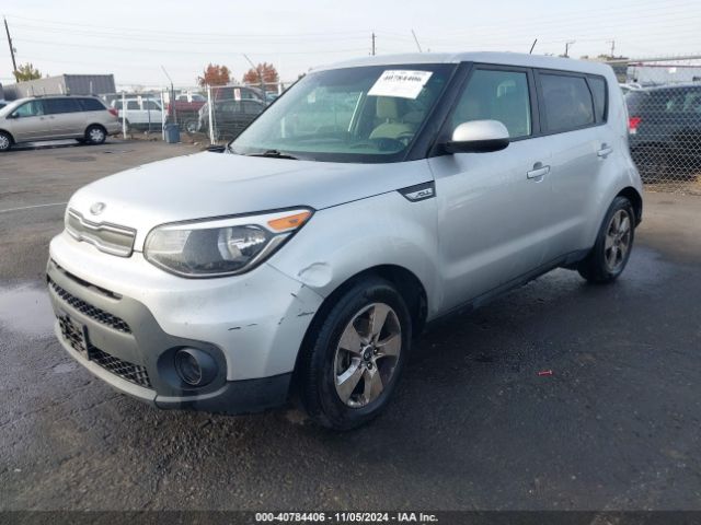 KNDJN2A20J7592221 KIA Soul !
