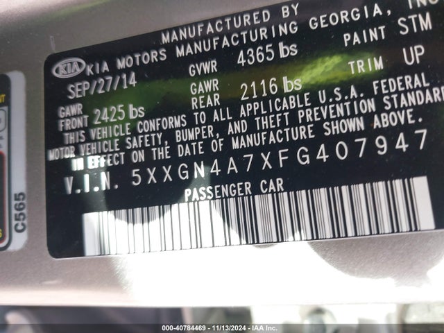 KIA OPTIMA EX 2015 5XXGN4A7XFG407947 Image 9