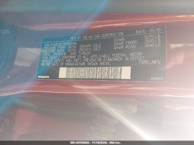 2011 VOLVO XC70 YV4952BZ9B1094146 Photo 8