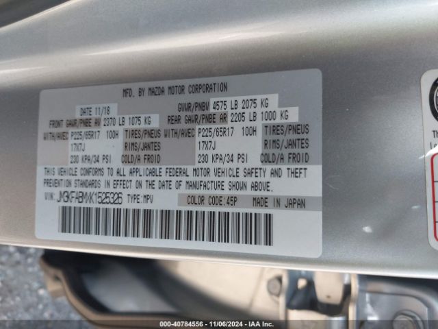 JM3KFABMXK1525326 Mazda CX-5 SPORT