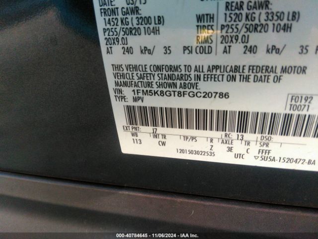 1FM5K8GT8FGC20786 Ford EXPLORER SPORT