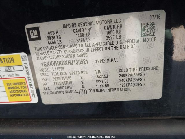 1GNKVHKDXHJ130521 Chevrolet Traverse 2lt