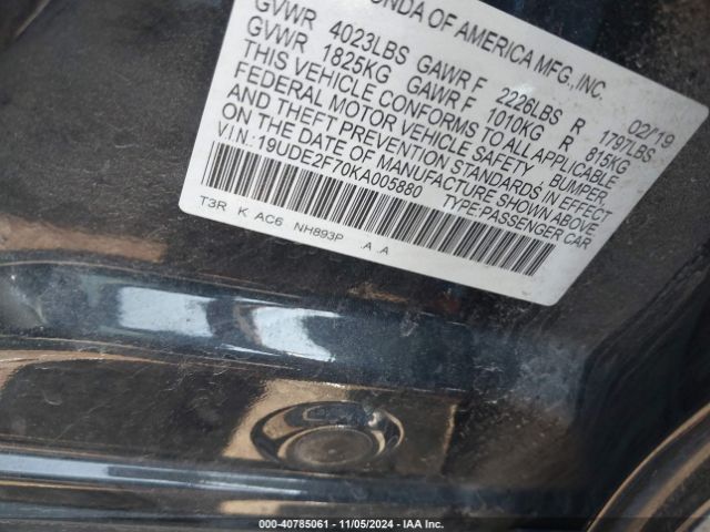 19UDE2F70KA005880 Acura Ilx Premium Package/technology Package
