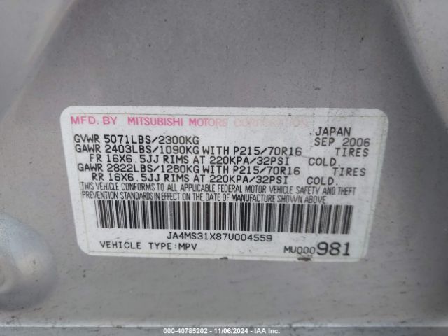 2007 MITSUBISHI OUTLANDER JA4MS31X87U004559 Photo 8
