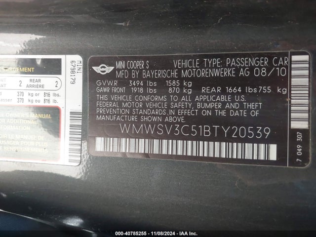 2011 MINI COOPER S WMWSV3C51BTY20539 Photo 8