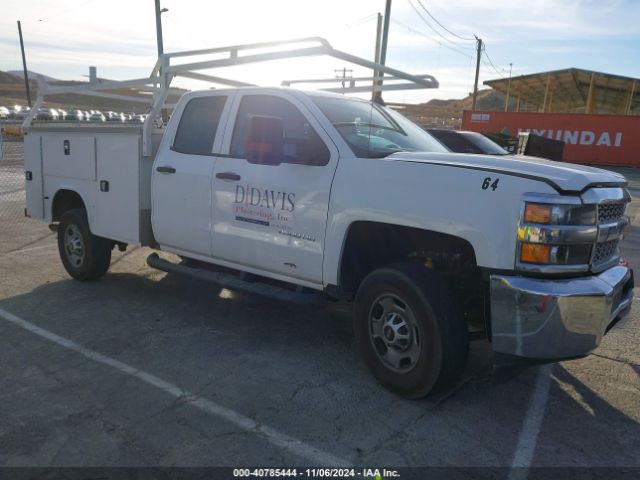 2GB2CREG9K1231033 Chevrolet Silverado 2500hd Wt