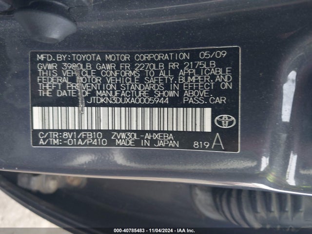 2010 Toyota Prius Ii მანქანა იყიდება აუქციონზე, vin: JTDKN3DUXA0005944, აუქციონის ნომერი: 40785483