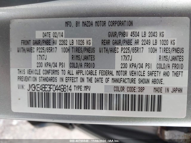 Mazda CX-5 SPORT 2015 JM3KE4BE3F0449814 Image 9